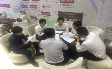 2024案场客服工作总结参考6篇
