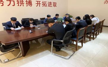 案场转正工作总结6篇