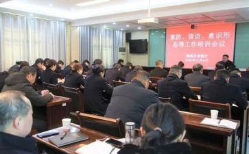 案防述职报告8篇
