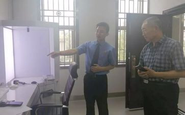党案管理工作总结参考7篇