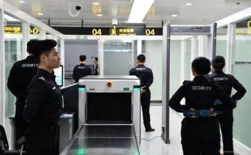安检员个人工作总结7篇