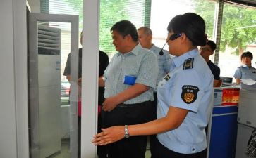 市安监局述职报告7篇