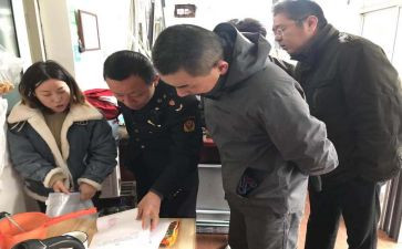 安监办年终总结7篇
