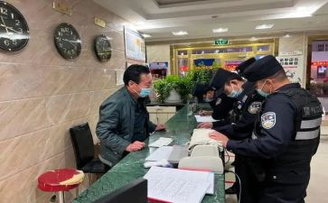 市公安局防疫先进事迹6篇