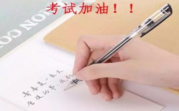 学案例谈心得体会通用8篇