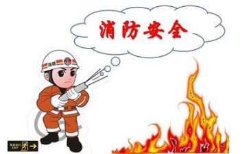 安全办年终工作总结范文优秀7篇