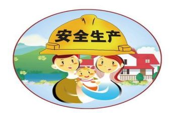 安全医院述职报告6篇