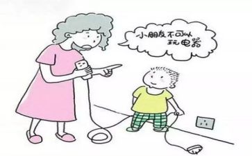安全主题活动总结7篇