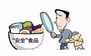 安全的观看心得体会通用5篇