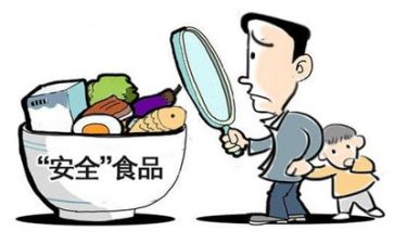 1000字的安全心得体会6篇