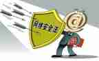 安全安全心得体会模板6篇