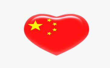2024年保安心得体会7篇