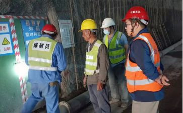 保安员工申请书7篇