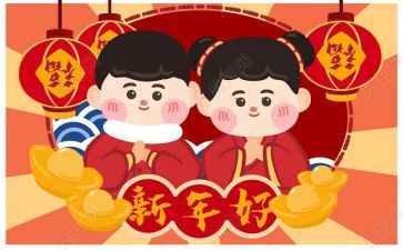 拜年优秀作文8篇