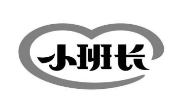 部队班长半年总结8篇