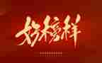 以榜样心得体会参考5篇