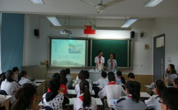 安全班会演讲稿精选7篇