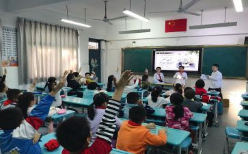 感恩的心班会课教案最新7篇