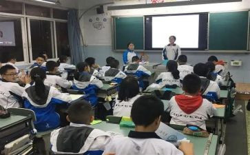 小学班会课活动方案参考5篇