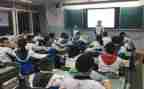 小学班会课活动方案参考5篇