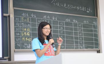 小班班务月工作计划8篇