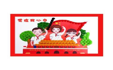 镇班子述职报告8篇