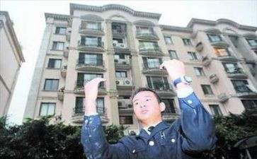 2024年保安半年工作总结7篇