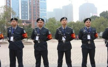 保安周心得体会推荐6篇