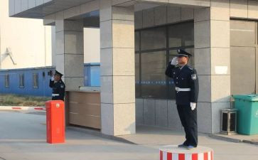 保安全教师心得体会6篇