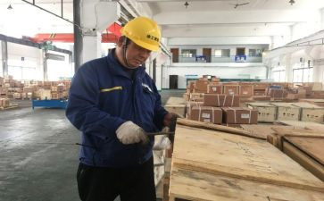 洒保管工作总结优质7篇