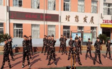 报国行作文最新7篇