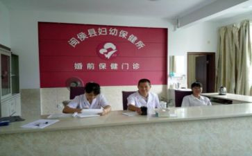 幼儿卫生与保健工作总结参考8篇