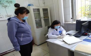 第二学期卫生保健工作计划6篇