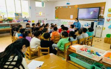 幼儿园保教保育工作计划7篇