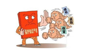 财产申请保全申请书8篇