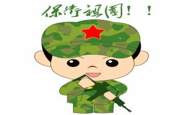 保卫处个人年终总结6篇