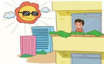 学校保卫处年终总结8篇