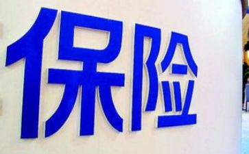 送保险培训心得体会6篇
