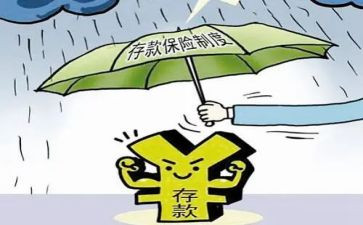 保险业务员年度个人总结8篇