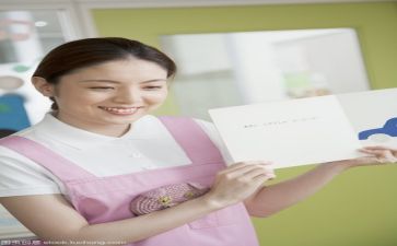 2024年保育心得通用6篇