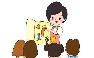 幼儿园大班保育员的工作计划6篇