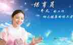保育员证工作总结最新8篇
