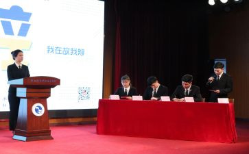 辩论作文800字5篇