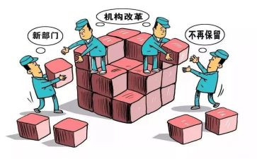 编制内的合同5篇