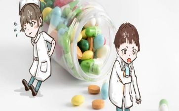 病后复岗申请书范文5篇