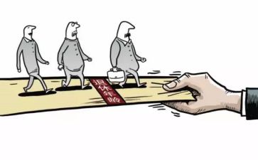 2023年病退申请书8篇