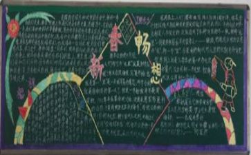 毕业前心得体会优秀7篇