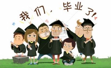 看毕业展心得体会最新8篇