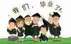 看毕业展心得体会最新8篇