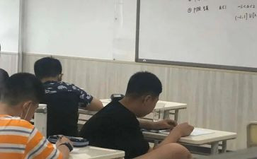 补课班工作总结5篇